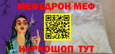 трава Свободный