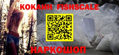 трава Свободный