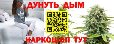 таблы Северобайкальск