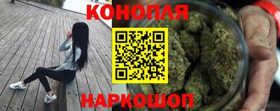 трава Свободный