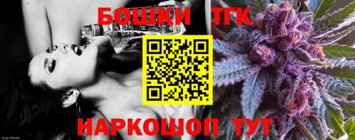 трава Свободный