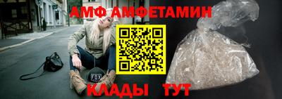 кокаин премиум Славгород