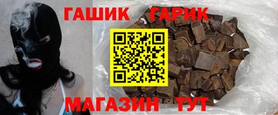 кокаин VHQ Севастополь