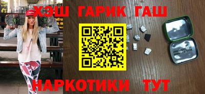 spice Сланцы