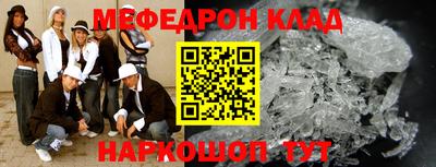 трава Свободный